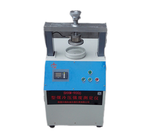 煤炭冷壓強(qiáng)度測(cè)定儀
